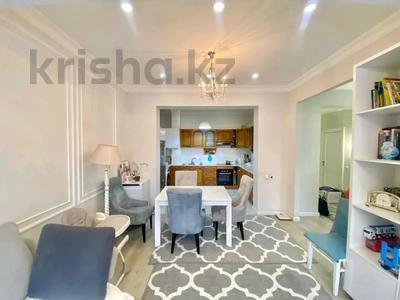 2-комнатная квартира · 65 м² · 1/4 этаж, Омарова за 62 млн 〒 в Алматы, Медеуский р-н