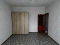 1-комнатная квартира · 41 м² · 8/9 этаж, Сатпаева за 34.5 млн ₸ в Алматы, Бостандыкский р-н — фото 8