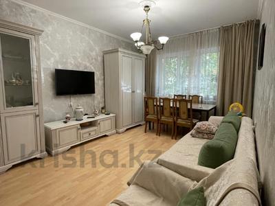 3-бөлмелі пәтер · 72 м² · 1/9 қабат, Тастақ-2 ш/а., бағасы: 46.5 млн ₸ в Алматы, Алмалинский р-н