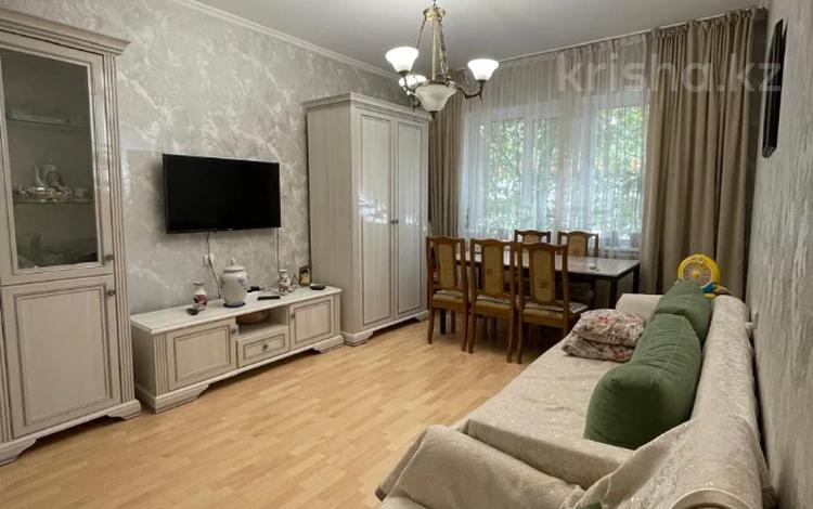 3-бөлмелі пәтер · 72 м² · 1/9 қабат, Тастақ-2 ш/а., бағасы: 46.5 млн ₸ в Алматы, Алмалинский р-н — фото 18