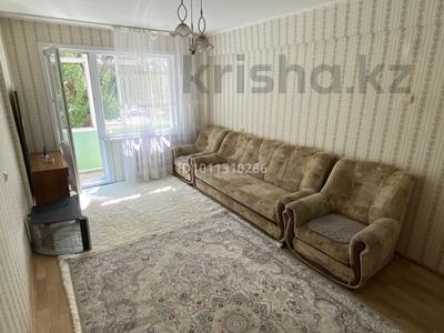 1-бөлмелі пәтер · 36 м² · 2/5 қабат, Лев толстой 17, бағасы: 140 000 ₸ в Усть-Каменогорске