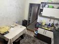 3-бөлмелі пәтер · 90 м² · 1/2 қабат, Цветочная, бағасы: 27 млн ₸ в Байтереке (Новоалексеевке) — фото 9