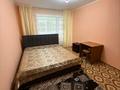1-бөлмелі пәтер · 36 м² · 2/5 қабат, Интернациональная, бағасы: 135 000 ₸ в Петропавловске — фото 6