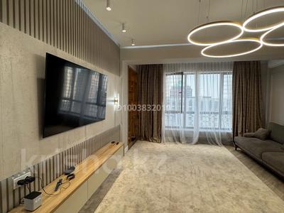3-комнатная квартира · 118 м² · 9/14 этаж, проспект Аль-Фараби 145 а за 1 млн ₸ в Алматы, Бостандыкский р-н