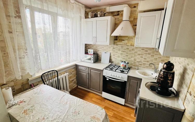 4-бөлмелі пәтер · 62.3 м² · 5/5 қабат, Чкалова 2, бағасы: 23.5 млн ₸ в Костанае — фото 2
