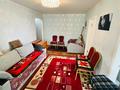 4-бөлмелі пәтер · 62.3 м² · 5/5 қабат, Чкалова 2, бағасы: 23.5 млн ₸ в Костанае — фото 6