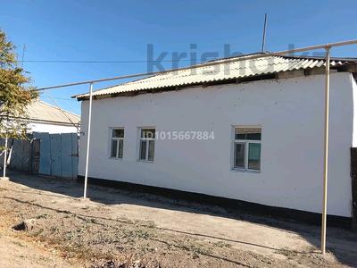 Отдельный дом · 6 комнат · 130 м² · 6 сот., Нысанбай жырай 57 — Алнур тойханасының қасында за 9 млн ₸ в Жалагаш