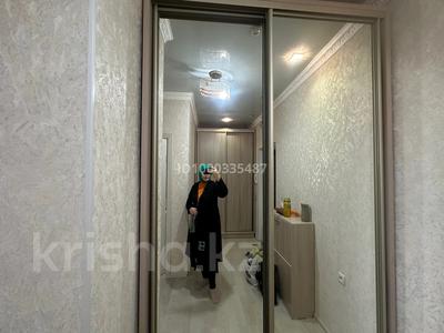 1-комнатная квартира · 45 м² · 10/10 этаж, мкр Нурсая, М.Утемисова 116г 36 — Рядом ТРЦ Насиха , ЖилстройБанк, Народный банк за 200 000 〒 в Атырау