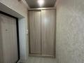 1-бөлмелі пәтер · 45 м² · 10/10 қабат, мкр Нурсая, М.Утемисова 116г 36 — Рядом ТРЦ Насиха , ЖилстройБанк, Народный банк, бағасы: 220 000 ₸ в Атырау — фото 2