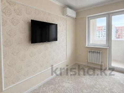 1-комнатная квартира · 27.4 м² · 7/9 этаж, Жунисова 14/15 за 20 млн ₸ в Алматы, Наурызбайский р-н