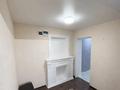 Свободное назначение, магазины и бутики, салоны красоты · 58 м² за 250 000 ₸ в Уральске, мкр Школьник — фото 6