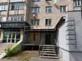 Свободное назначение, магазины и бутики, салоны красоты · 58 м² за 250 000 ₸ в Уральске, мкр Школьник — фото 9
