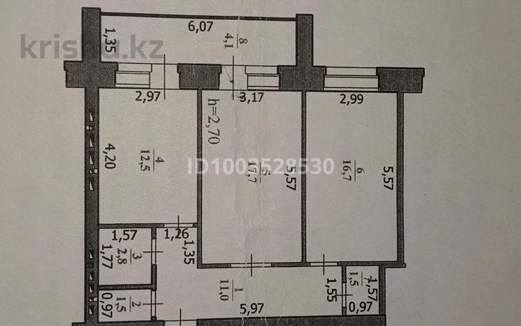 2-комнатная квартира · 67.8 м² · 5/10 этаж, мкр Кунаева 52/2 за 38 млн ₸ в Уральске — фото 2