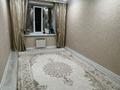 2-комнатная квартира · 67.8 м² · 5/10 этаж, мкр Кунаева 52/2 за 38 млн ₸ в Уральске — фото 9