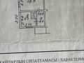 Отдельный дом • 2 комнаты • 40.1 м² • 1.23 сот., Арктическая 107 за 24 млн 〒 в Алматы, Турксибский р-н — фото 11