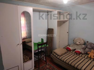 Купить Квартиру На Стальского 12 Омск