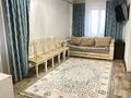 Отдельный дом · 3 комнаты · 49 м² · 7 сот., мкр Юго-Восток, Черкасская 10 за 25 млн ₸ в Караганде, Казыбек би р-н