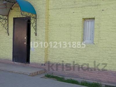 Еркін, кеңселер, дүкендер мен бутиктер, қоғамдық тамақтану орны, сұлулық салондары, медорталықтар мен дәріханалар · 165 м², бағасы: 55 млн ₸ в Актобе