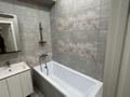 2-бөлмелі пәтер · 50 м² · 5 қабат, Тауелсиздик 21 — Куйщидина, бағасы: 18 000 ₸ в Астане, Алматы р-н — фото 11