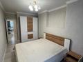 2-бөлмелі пәтер · 50 м² · 5 қабат, Тауелсиздик 21 — Куйщидина, бағасы: 18 000 ₸ в Астане, Алматы р-н — фото 9