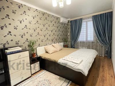 1-комнатная квартира, 45 м², 4/6 этаж по часам, 35-мкр, 35-ш/а. 9 за 2 000 〒 в Актау, 35-мкр