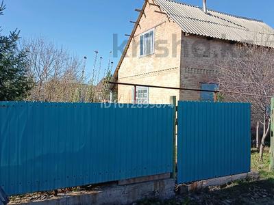 Дача · 3 комнаты · 50 м² · 6 сот., Черемушки 202 — Конечная автобуса 53 за 3.8 млн ₸ в Усть-Каменогорске, Меновное