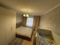 3-комнатная квартира · 88.4 м² · 7/16 этаж, мкр Новый Город, Шахтёров 52 — Назарбаев школа за 36.9 млн ₸ в Караганде, Казыбек би р-н — фото 2