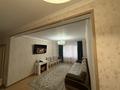3-комнатная квартира · 88.4 м² · 7/16 этаж, мкр Новый Город, Шахтёров 52 — Назарбаев школа за 36.9 млн ₸ в Караганде, Казыбек би р-н — фото 3
