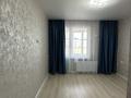 2-бөлмелі пәтер · 60 м² · 3/12 қабат, Е 103 5 — Туран Хусейн Бен Талал, бағасы: 38 млн ₸ в Астане, Нура р-н — фото 5