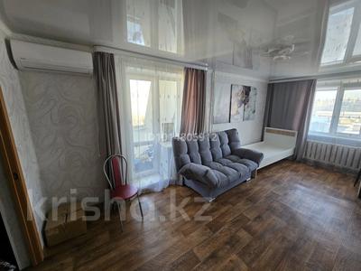 1-бөлмелі пәтер · 36 м² · 7/9 қабат, 9-ші шағым аудан, бағасы: 15.9 млн ₸ в Костанае, 9-й микрорайон