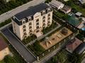 3-бөлмелі пәтер · 116.8 м² · 1/5 қабат, Павлова 107, бағасы: ~ 56.6 млн ₸ в Костанае