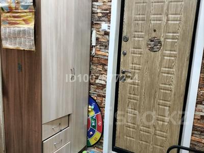 1-комнатная квартира · 30.5 м² · 4/5 этаж, Айдарханова 6 — Трикотажная фабрика за 5 млн 〒 в Риддере