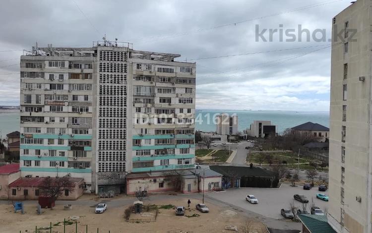 1-комнатная квартира · 30 м² · 6/10 этаж, 4-й мкр 10 — Около дома с Маяком за 12 000 ₸ в Актау — фото 2