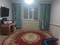 Отдельный дом · 4 комнаты · 75 м² · 10 сот., Киселева 98-1 — Октябрьский за 12.5 млн ₸ в Калбатау — фото 7