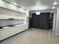 2-комнатная квартира · 55 м² · 5/18 этаж, Утепова 8 за 300 000 ₸ в Алматы, Бостандыкский р-н
