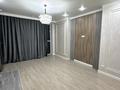 2-комнатная квартира · 55 м² · 5/18 этаж, Утепова 8 за 300 000 ₸ в Алматы, Бостандыкский р-н — фото 2