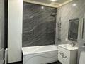2-комнатная квартира · 55 м² · 5/18 этаж, Утепова 8 за 300 000 ₸ в Алматы, Бостандыкский р-н — фото 4