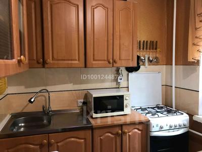 Пәтерлер в Карагандинской обл.: 3-бөлмелі пәтер · 60 м² · 2/5 қабат · ай сайын, мкр Новый Город, Мкр Новый Город, ул.Гоголя — Возле магазина Юбилейный, бағасы: 150 000 〒 3-бөлмелі пәтер · 60 м² · 2/5 қабат · ай сайын, мкр Новый Город, Мкр Новый Город, ул.Гоголя — Возле магазина Юбилейный, бағасы: 150 000 〒 в Караганде, Казыбек би р-н