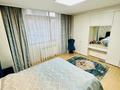 4-комнатная квартира · 130 м² · 3/20 этаж, Кабанбай батыра 43В за 110 млн ₸ в Астане, Есильский р-н — фото 6