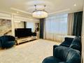 4-комнатная квартира · 130 м² · 3/20 этаж, Кабанбай батыра 43В за 110 млн ₸ в Астане, Есильский р-н