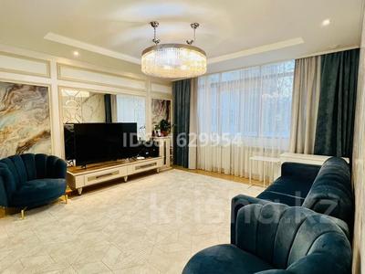 4-комнатная квартира · 130 м² · 3/20 этаж, Кабанбай батыра 43В за 110 млн ₸ в Астане, Есильский р-н