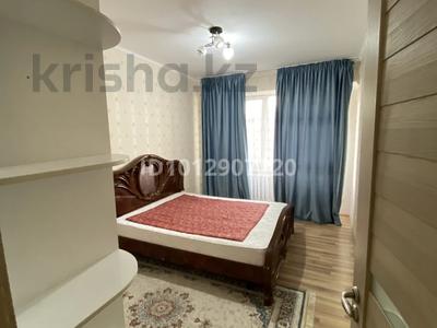 2-комнатная квартира · 65 м² · 12 этаж, Сауран 3/1 — Сығанақ за 20 000 ₸ в Астане, Есильский р-н