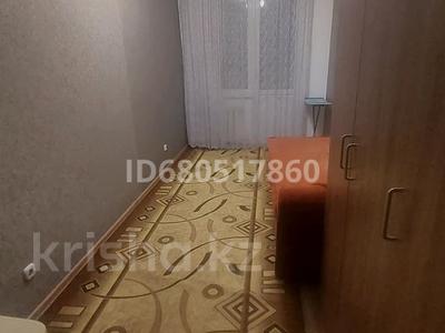 1 бөлме · 70 м² · 13 қабат, Богенбай Батыр 56 — Республика, бағасы: 80 000 ₸ в Астане, р-н Байконур