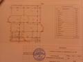 Отдельный дом · 5 комнат · 150 м² · 10 сот., Жанаконыс3 уч148 за 25 млн ₸ в Актобе, жилой массив Жанаконыс-4