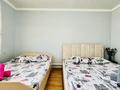 1-комнатная квартира · 30 м² · 1/1 этаж, Казыбек би 66 — Возле центра за 10 000 ₸ в Кордае — фото 3
