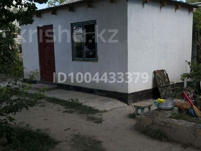 Отдельный дом · 2 комнаты · 20 м² · 24 сот., 20 58 — Шоктас, 10 км. от Кентау за 9 млн 〒