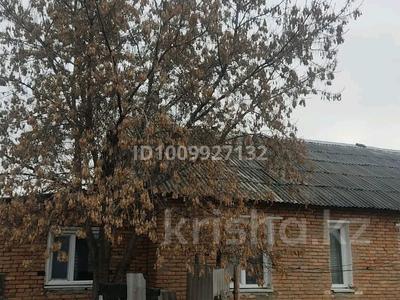 Часть дома · 2 комнаты · 50 м² · 7 сот., Советская — Первомайской школы за 5 млн 〒 в Боровском