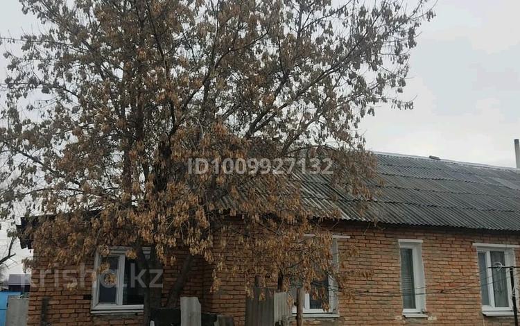 Часть дома · 2 комнаты · 50 м² · 8 сот., Советская 10 — Первомайской школы за 4.9 млн ₸ в Боровском — фото 2