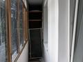 1-комнатная квартира · 46 м² · 2/4 этаж, мкр Таугуль, Сулейменова 25 — Ул.Сулейменова, уг. ул.Токтабаева за 23.5 млн ₸ в Алматы, Ауэзовский р-н — фото 19