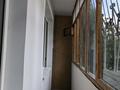 1-комнатная квартира · 46 м² · 2/4 этаж, мкр Таугуль, Сулейменова 25 — Ул.Сулейменова, уг. ул.Токтабаева за 23.5 млн ₸ в Алматы, Ауэзовский р-н — фото 20